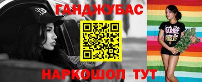 мяу мяу мука Нягань