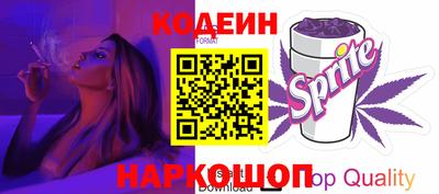 мяу мяу мука Нягань