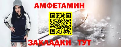 мяу мяу мука Нягань