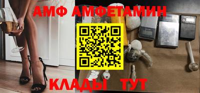мяу мяу мука Нягань