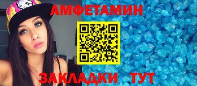 мяу мяу мука Нягань