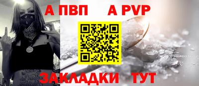 мяу мяу мука Нягань